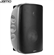 Loa JAMO I/O 5 5